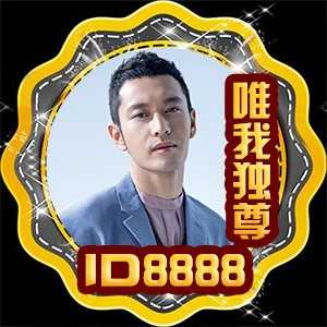 淘宝古风静态头像模板QQ情侣微信游戏公会YY头像设计模板psd源码