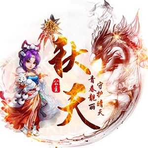 淘宝古风静态头像模板QQ情侣微信游戏公会YY头像设计模板psd源码