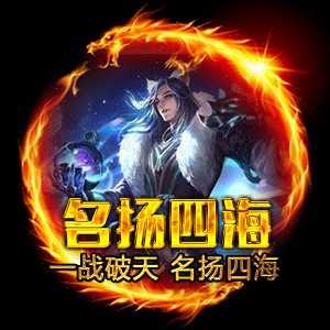 淘宝古风静态头像模板QQ情侣微信游戏公会YY头像设计模板psd源码