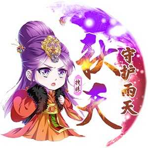 淘宝古风静态头像模板QQ情侣微信游戏公会YY头像设计模板psd源码