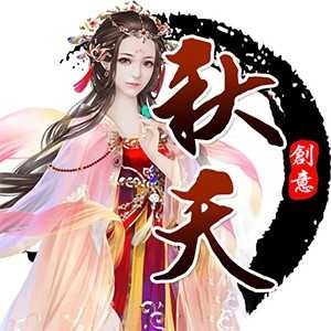 淘宝古风静态头像模板QQ情侣微信游戏公会YY头像设计模板psd源码