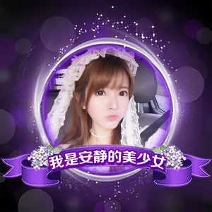 淘宝古风静态头像模板QQ情侣微信游戏公会YY头像设计模板psd源码