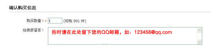 ASP进销存源码 金满仓进销存 网页版WEB进销存 ERP财务管理系统 - 宋马