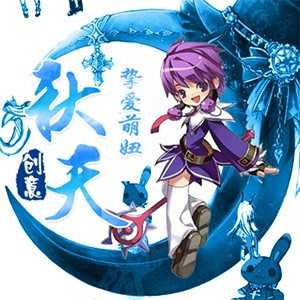 淘宝古风静态头像模板QQ情侣微信游戏公会YY头像设计模板psd源码