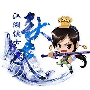 淘宝古风静态头像模板QQ情侣微信游戏公会YY头像设计模板psd源码