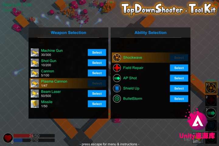 unity3d/U3D 坦克射击游戏框架 完整游戏手游小游戏源码工程