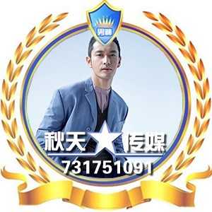 淘宝古风静态头像模板QQ情侣微信游戏公会YY头像设计模板psd源码