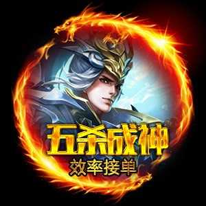 淘宝古风静态头像模板QQ情侣微信游戏公会YY头像设计模板psd源码