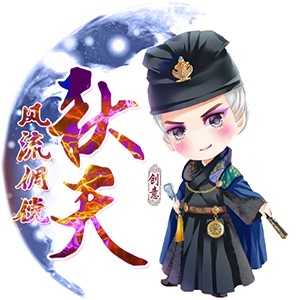 淘宝古风静态头像模板QQ情侣微信游戏公会YY头像设计模板psd源码