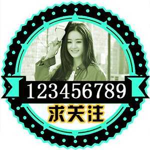 淘宝古风静态头像模板QQ情侣微信游戏公会YY头像设计模板psd源码