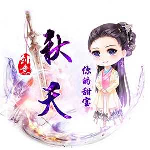 淘宝古风静态头像模板QQ情侣微信游戏公会YY头像设计模板psd源码