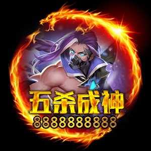 淘宝古风静态头像模板QQ情侣微信游戏公会YY头像设计模板psd源码