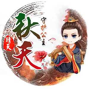 淘宝古风静态头像模板QQ情侣微信游戏公会YY头像设计模板psd源码