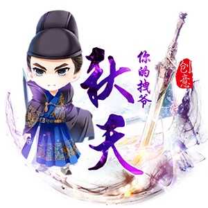 淘宝古风静态头像模板QQ情侣微信游戏公会YY头像设计模板psd源码