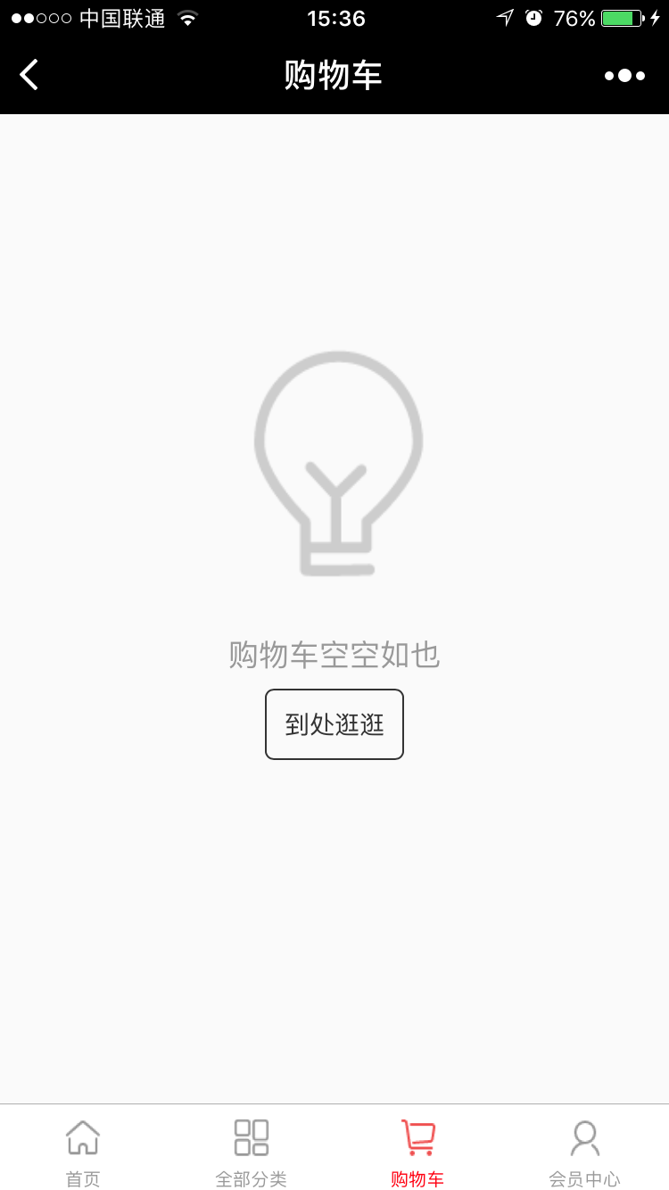 63-200多套微信小程序源码带后台完整版PHP后台商城企业源码