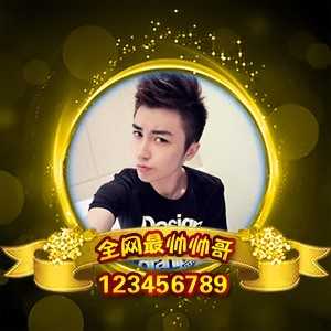 淘宝古风静态头像模板QQ情侣微信游戏公会YY头像设计模板psd源码