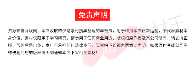 图片[10] - unity塔防游戏源码模板Tower-Defense Toolkit 4 (TDTK-4)4.0.5f1 - 宋马