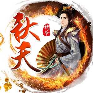 淘宝古风静态头像模板QQ情侣微信游戏公会YY头像设计模板psd源码