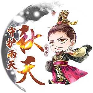 淘宝古风静态头像模板QQ情侣微信游戏公会YY头像设计模板psd源码