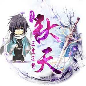 淘宝古风静态头像模板QQ情侣微信游戏公会YY头像设计模板psd源码