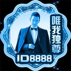 淘宝古风静态头像模板QQ情侣微信游戏公会YY头像设计模板psd源码