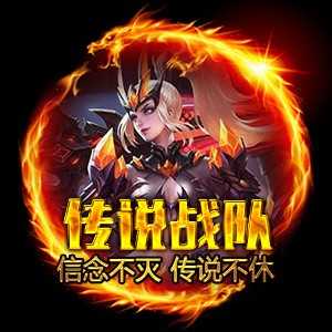 淘宝古风静态头像模板QQ情侣微信游戏公会YY头像设计模板psd源码