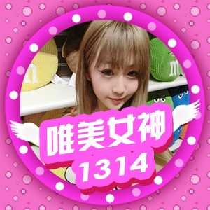 淘宝古风静态头像模板QQ情侣微信游戏公会YY头像设计模板psd源码