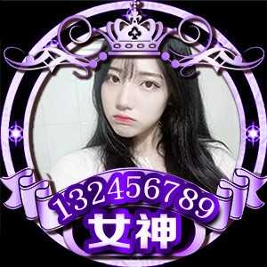 淘宝古风静态头像模板QQ情侣微信游戏公会YY头像设计模板psd源码