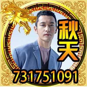 淘宝古风静态头像模板QQ情侣微信游戏公会YY头像设计模板psd源码