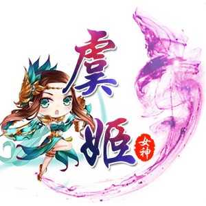 淘宝古风静态头像模板QQ情侣微信游戏公会YY头像设计模板psd源码