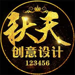 淘宝古风静态头像模板QQ情侣微信游戏公会YY头像设计模板psd源码