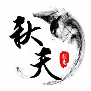 淘宝古风静态头像模板QQ情侣微信游戏公会YY头像设计模板psd源码