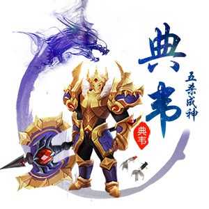 淘宝古风静态头像模板QQ情侣微信游戏公会YY头像设计模板psd源码