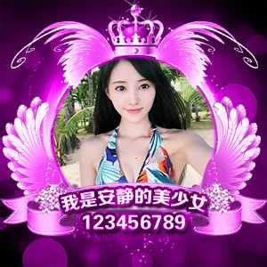 淘宝古风静态头像模板QQ情侣微信游戏公会YY头像设计模板psd源码