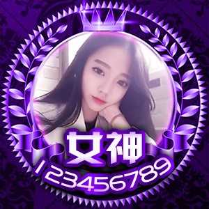 淘宝古风静态头像模板QQ情侣微信游戏公会YY头像设计模板psd源码