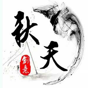 淘宝古风静态头像模板QQ情侣微信游戏公会YY头像设计模板psd源码