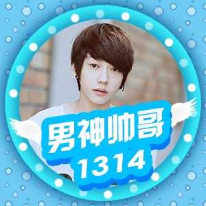 淘宝古风静态头像模板QQ情侣微信游戏公会YY头像设计模板psd源码