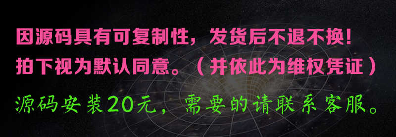 dede响应式民宿景区旅游类网站织梦模板(自适应手机端)源码带后台
