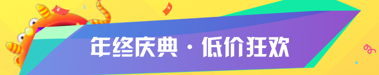 织梦新闻资讯网站源码整站带数据dede新闻门户网站模板带手机版 - 宋马