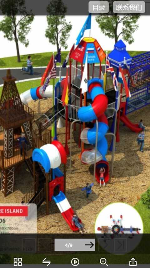 电子相册翻页JS翻书效果HTML5移动端网页前端模板h5div css源码