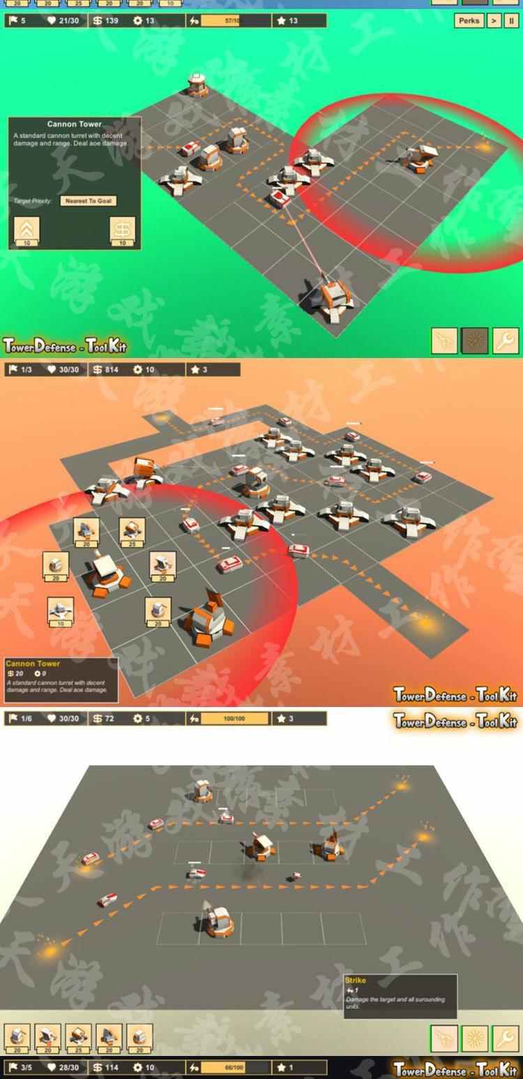 U3D资源 Tower Defense Toolkit (TDTK) 4.0.2 塔防类游戏源码