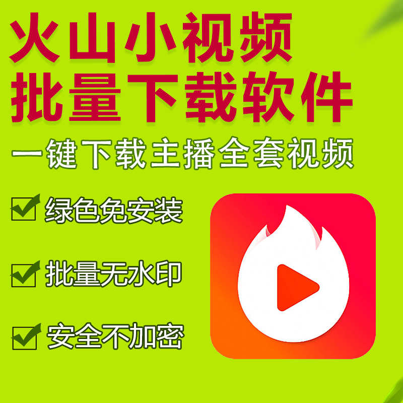 织梦新闻资讯网站源码整站带数据dede新闻门户网站模板带手机版