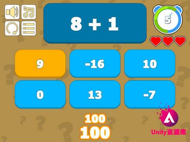 unity3d Trivia Quiz Game Template 1.99f52 益智问答小游戏源码