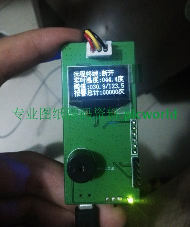 [s134]STM32F103c8t6单片机18b20和蓝牙HC05的温度监控图纸源码 - 宋马