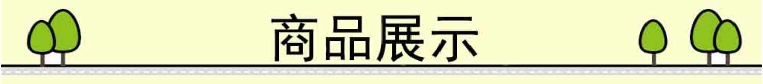 Discuz模板_简书触屏版手机端模板_dz网站源码