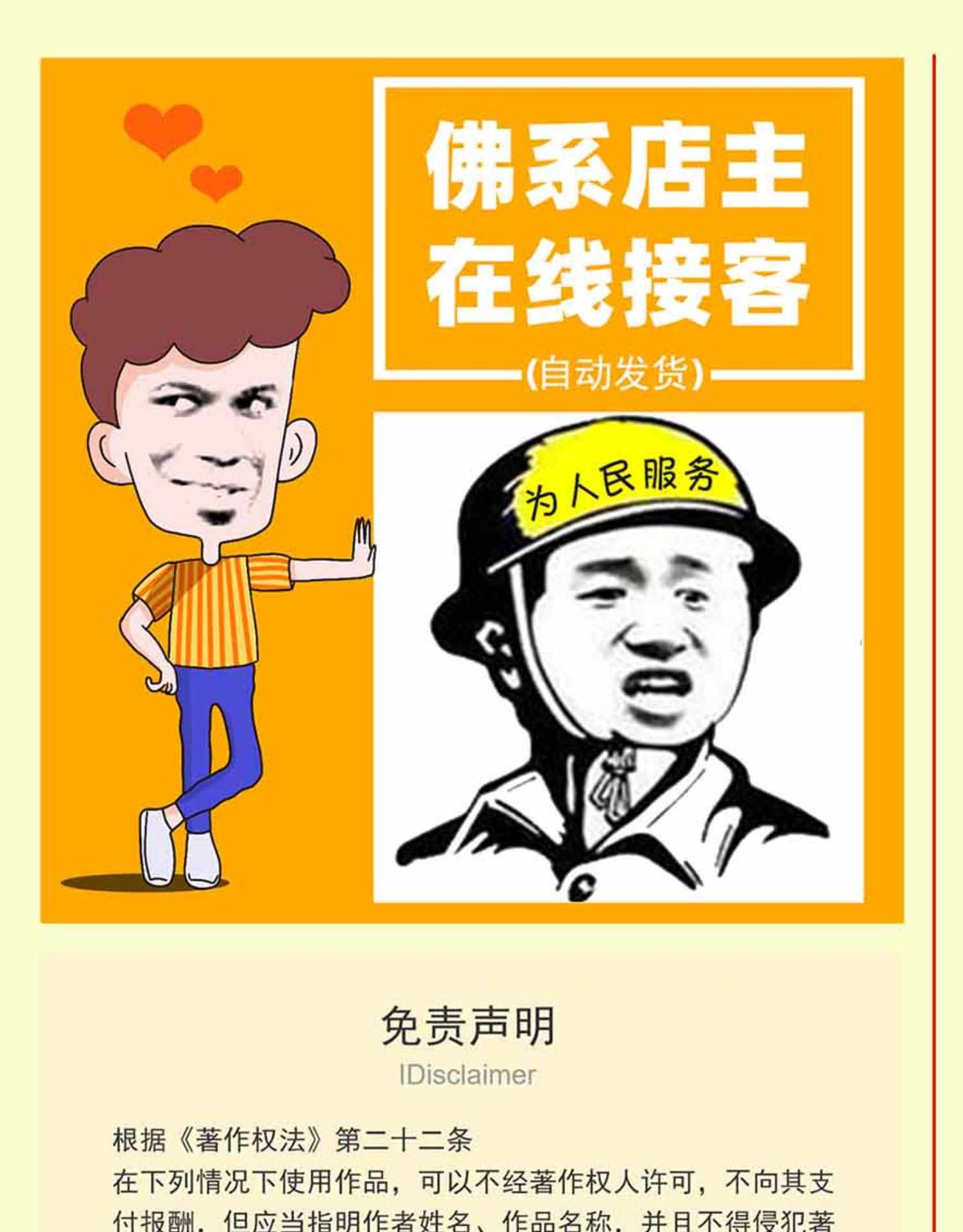 Discuz模板_简书触屏版手机端模板_dz网站源码