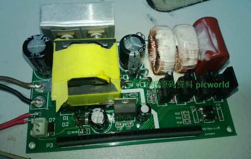 （p003）STM32F103单片机逆变器原理图和源码