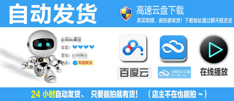 [p003]STM32F103单片机逆变器原理图和源码 - 宋马