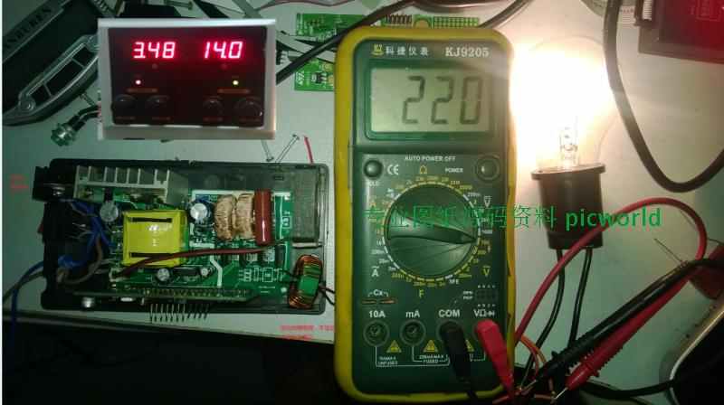 （p003）STM32F103单片机逆变器原理图和源码