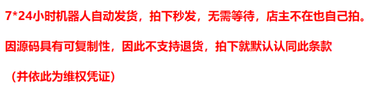 基于javaweb的新闻发布系统源码java新闻发布管理系统源码带文档